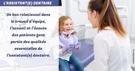 https://selarl-olivier-demonceaux.chirurgiens-dentistes.fr/L'assistante dentaire 2